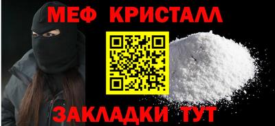 спиды Можга