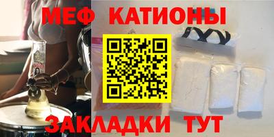 спиды Можга