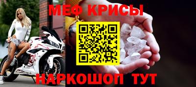 спиды Можга