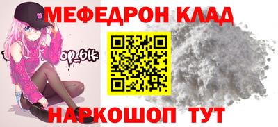спиды Можга