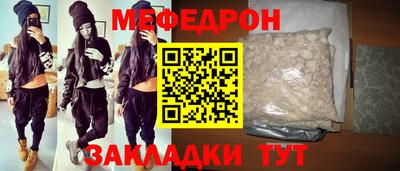 СК Моздок