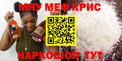 СК Моздок