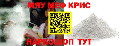 СК Моздок