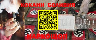 не бодяженный Нарткала