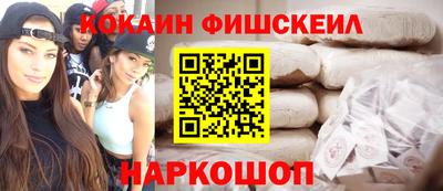 спиды Можга