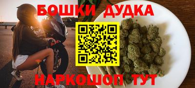 альфа пвп VHQ Нальчик