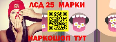 спиды Можга
