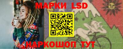СК Моздок