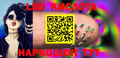 спиды Можга
