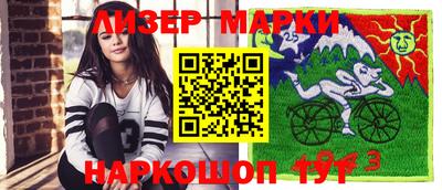 СК Моздок