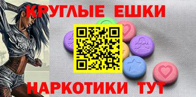 СК Моздок