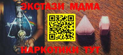 СК Моздок