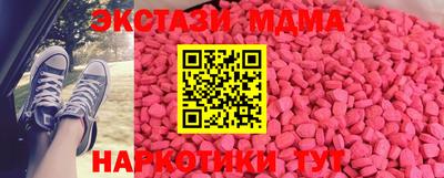 СК Моздок