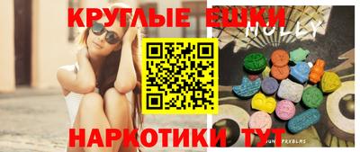 СК Моздок