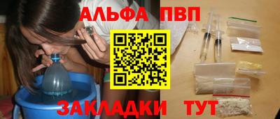 спиды Можга
