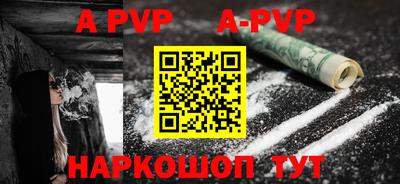 спиды Можга