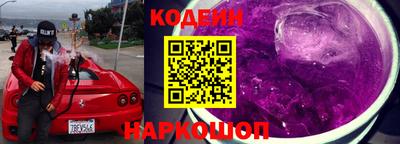 СК Моздок