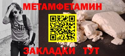 СК Моздок