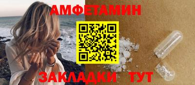 ECSTASY Наро-Фоминск