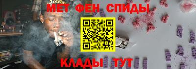 спиды Можга