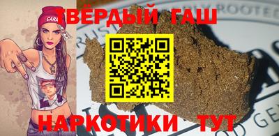 спайс Можайск