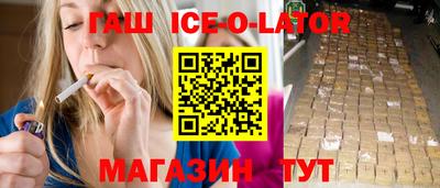 спиды Можга