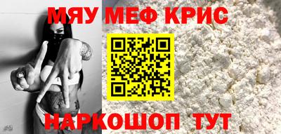 спиды Можга