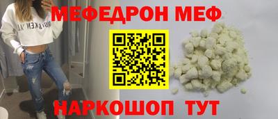 СК Моздок